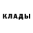 ТГК концентрат Adil Alymkulov