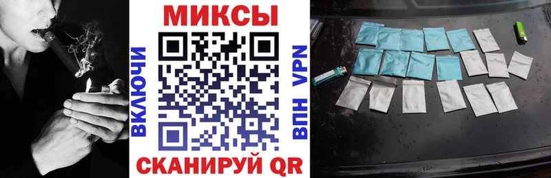 БУТИРАТ 99% Бирюч