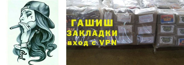 круглые Покров