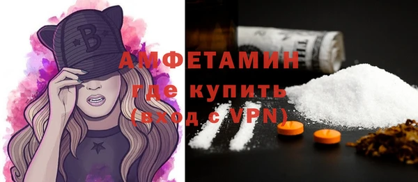 круглые Покров