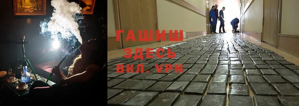 а пвп мука Алзамай