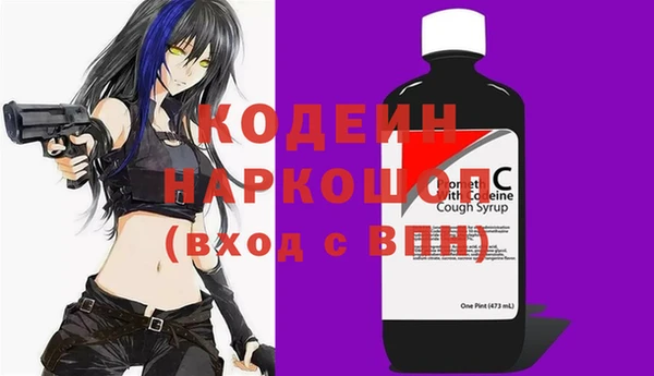 прущий лед Алексеевка