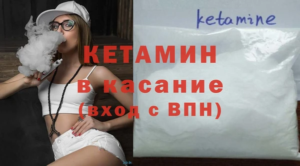 дмт Покровск