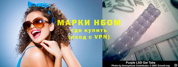 а пвп мука Алзамай