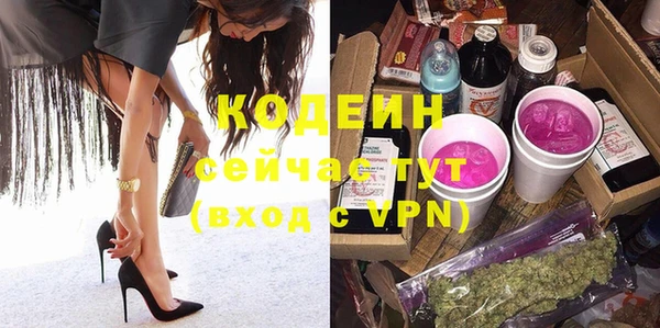 прущий лед Алексеевка
