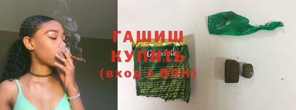 а пвп мука Алзамай
