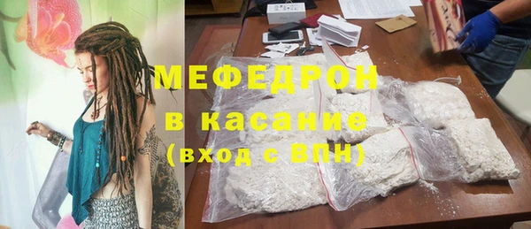 круглые Покров
