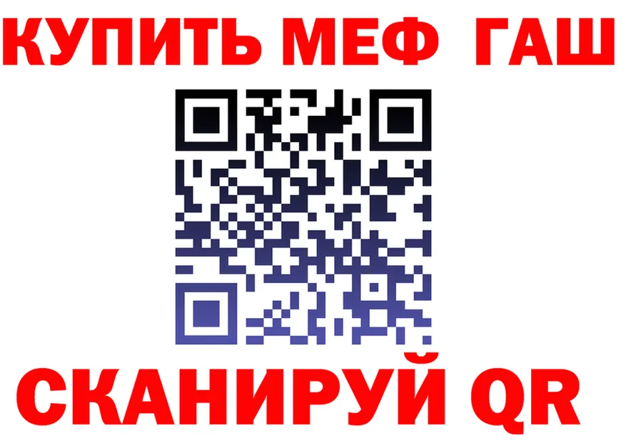 COCAIN VHQ зеркало мориарти OMG Бирюч